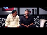सपूत - Bhojpuri Full Comdey | Sapoot - Manoj Tiger Funny Joke