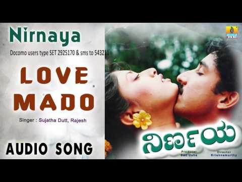 Nirnaya | Love Mado Audio Song | Sanjay, Malashree I Jhankar Music