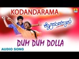 Dum Dum Dola | Kodandarama Kannada Movie | Ravichandran, Shivarajkumar, Sakshi Shivanand, Asha Saini