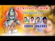 Sri Ayyappa Swamy | Ayyappa Devotional Top 8 | Audio Jukebox | S P Balasubramanyam, Dr Rajkumar