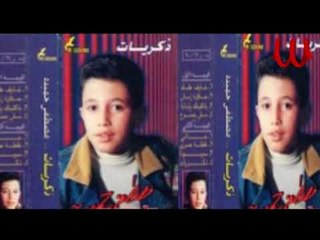 Mostafa Hemeda -  Katble Eh Ya Zamn / مصطفي حميده  - كاتبلي ايه يا زمن