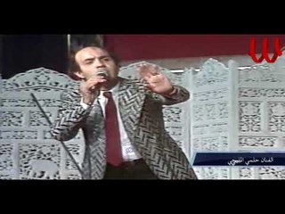 Helmy ElMelegy - T2led Fnanen / حلمى المليجى - تقليد فنانين