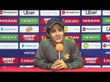 ICC Womens World T20 2018  - Pakistan captain Javeria Khan