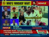 After BJP jibe, Rahul Gandhi reveals his 'Dattatery Gotra'; Who's 'hinduer' war? Nation at 9