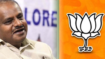 ಎಚ್ ಡಿ ಕುಮಾರಸ್ವಾಮಿ ಸರ್ಕಾರಕ್ಕೆ 6 ತಿಂಗಳು | ಟ್ವಿಟ್ಟರ್ ನಲ್ಲಿ ಬಿಜೆಪಿ ಅಭಿಯಾನ  | Oneindia Kannada