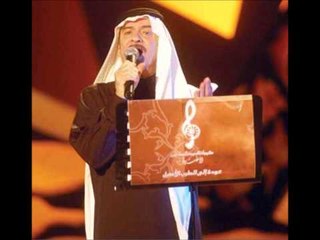 ياس خضر | Yas Khedr -  دورت كل الخلق