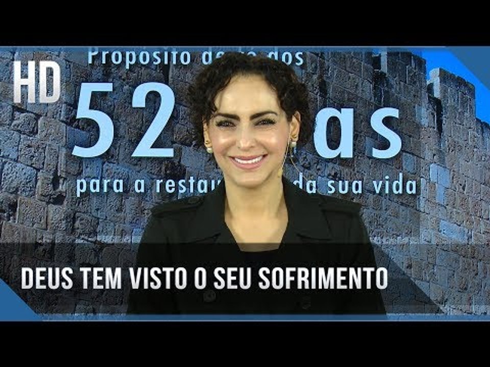 Deus tem visto o seu sofrimento // Bispa Cléo