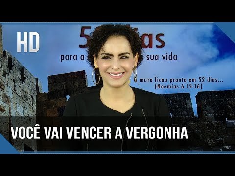 Você vai vencer a vergonha // Bispa Cléo