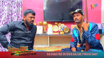 కులపిచ్చి ఉండాలా?|| Pittaladora with Daggad sai exclusive Interview part-12 #tag Entertainments