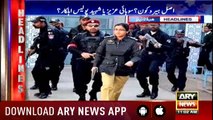 Headlines ARYNews 1100 24th November 2018