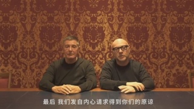 Dolce & Gabbana pide disculpas al público chino tras la polémica por racismo