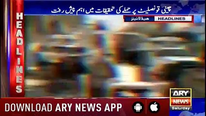 chinese consulate terrorists attack backed people sponserd by india