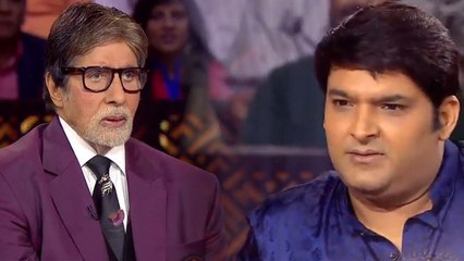 Amitabh Bachchan's important advice for Kapil Sharma before wedding | FilmiBeat