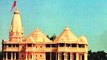 ಚಳಿಗಾಲದ ಅಧಿವೇಶನದಲ್ಲಿ ರಾಮಮಂದಿರ ನಿರ್ಮಾಣಕ್ಕೆ ಮಸೂದೆ ಮಂಡನೆ? | Oneindia Kannada