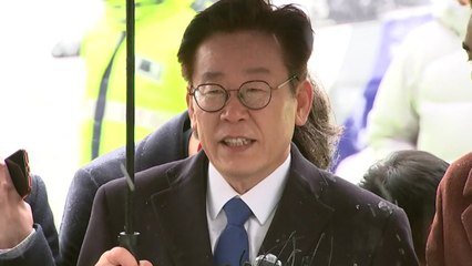 이재명 검찰 소환..."진상 밝히겠다" / YTN