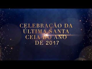 Vigília do ano novo! Dia 31 de dezembro // 21h