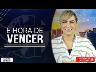 É hora de vencer. // Bispa Cléo HD