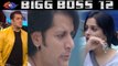 Bigg Boss 12: Salman Khan Questions Karanvir Bohra & Dipika Kakar's friendship | FilmiBeat