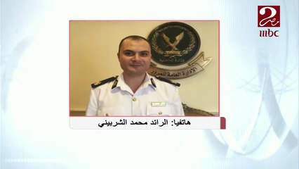 وزارة الموارد المائية و الري تعلن استعدادها للشتاء