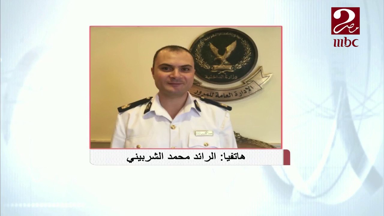 وزارة الموارد المائية و الري تعلن استعدادها للشتاء