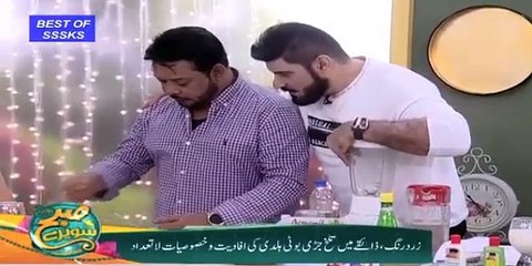 homemade whitening cream Dr Essa Jee ka behtreen Totka