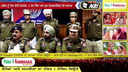 ਜਿਲਾ ਫਿਰੋਜ਼ਪੁਰ ਪੁਲਿਸ ਨੂੰ ਮਿਲੀ ਵੱਡੀ ਕਾਮਯਾਬੀ ਚਾਰ ਦੋਸ਼ੀ ਕੀਤੇ ਕਾਬੂ