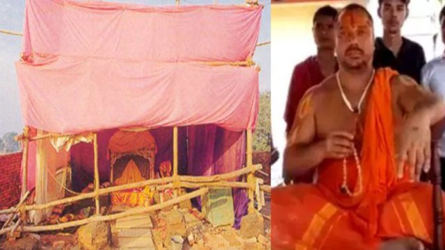 Ayodhya Ram Mandir पर Swami Paramhans की Modi-Yogi को आत्मदाह करने की धमकी | वनइंडिया हिंदी