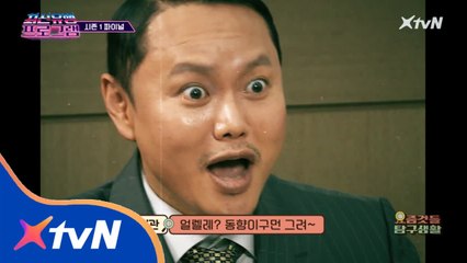 그때의 면접과 지금의 면접, 그리고 미래의 면접
