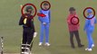 India vs Australia T20I : Virat Kohli Aggressive Argument With Umpire | Oneindia Telugu