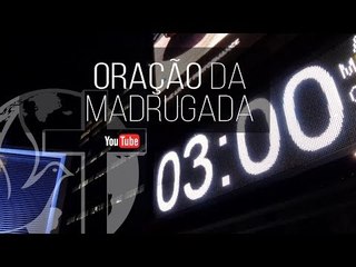Oração da madrugada com a Bispa Cléo // INÉDITO // NÃO PERCA!