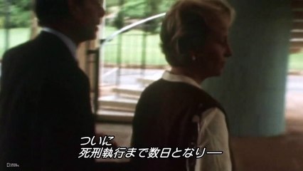 独裁者のルール #06 「諜報の策士 残虐な独裁者 イディ･アミン」