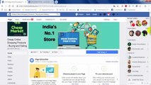 I Have Created My Own Online Store | How do You Find My Online Store ? | কি করে আপনারা আমার অনলাইন স্টোর সার্চ করবেন ?