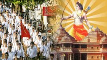 Ayodhya Ram Mandir: RSS का वो Plan जो BJP को दिलाएगा Edge.| वनइंडिया हिंदी