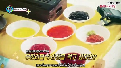 [ซับไทย] 181123 Amigo TV season4 Wanna One EP3