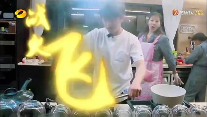 《亲爱的·客栈手札》流星花园篇 EP7：沈月的“后宫”争宠系列：武艺首下厨求欢心要上位 王鹤棣版“道明寺”被杉菜吐槽不如”花泽类“ The Inn S2【湖南卫