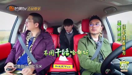 《野生厨房》番外：小橘学京腔引发李诞吐槽，不是每个音都要加儿的呀！ Wild Kitchen【湖南卫视官方频道】