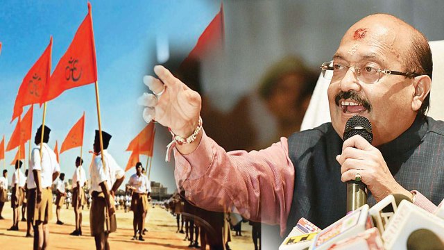 RSS को Rajya Sabha MP Amar Singh ने 4 Crore की Property किया Donate | वनइंडिया हिंदी