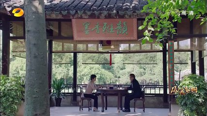 34-风再起时-34集 高清