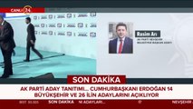 AK Parti Niğde Belediye Başkanı adayı