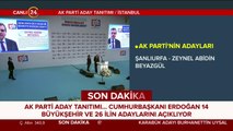 AK Parti Şırnak Belediye Başkanı adayı