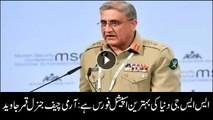 SSG of Pakistan Army is the best special force in the world: COAS