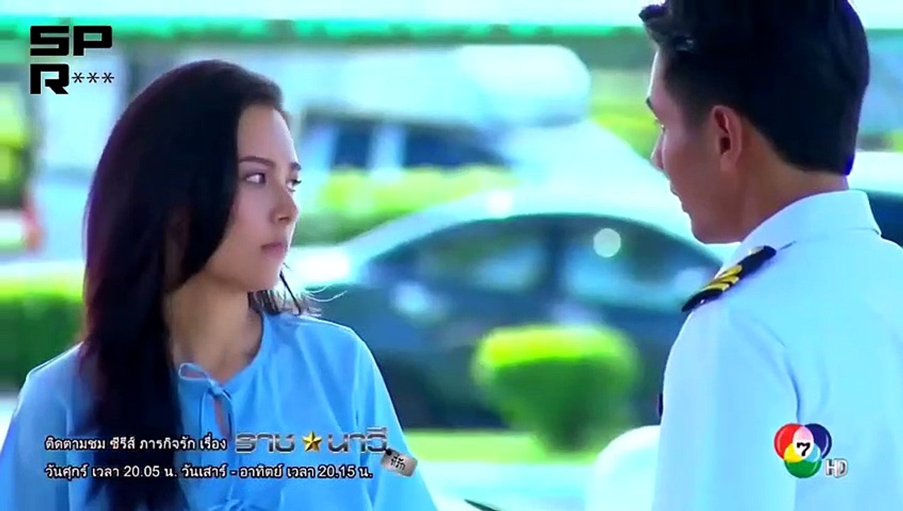 កាពីទែនកំពូលស្នេហ៍ ⚓️ Capitan Kompul Sne 02EP 2 | evansjoe218