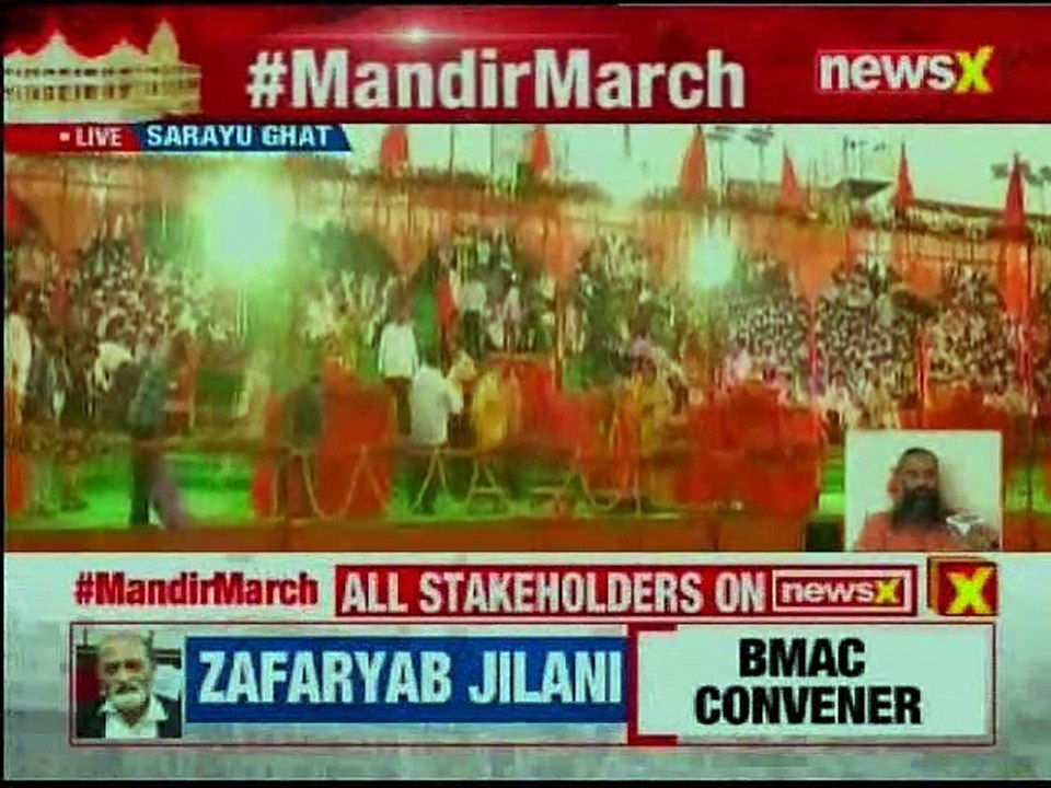 Ram Mandir March Shiv Sena Chief Uddhav Thackeray Performs Puja In Ayodhya