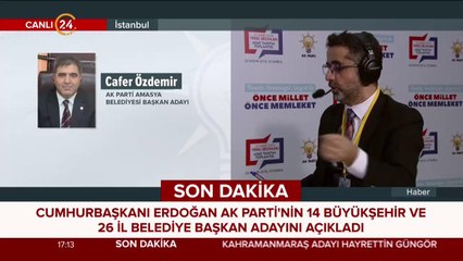 "AK Parti mütevazilik ve tevazu ile belediyeleri kazandı"