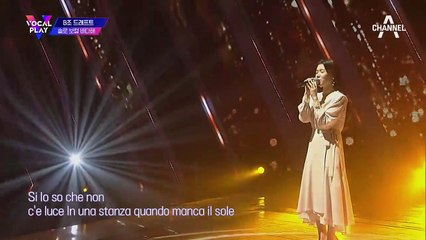 조용하지만 뜨겁게 가슴을 울리는 천상의 목소리! 팝페라 여신 '배다해'