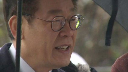 이재명 검찰 조사...與 입장표명 '자제' / YTN