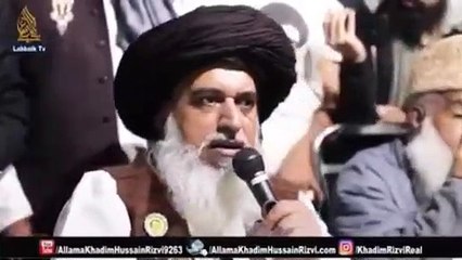 Khadam Rizvi last message for his followers
