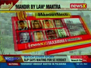 Ram Mandir March is on; Uddhav Thackeray serves ultimatum  Ram Mandir by Law