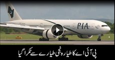 PIA plane hits private airline's aircraft