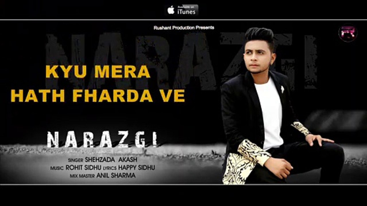 Narazgi Akash